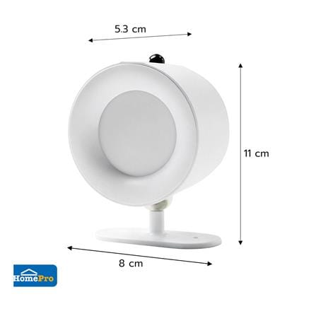 ไฟ LED MOTION SENSOR ELECKTA JI04 110 ลูเมน สีขาว_8