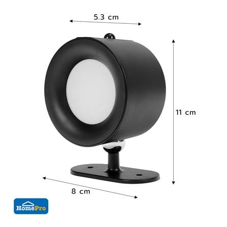 ไฟ LED MOTION SENSOR ELECKTA JI04 110 ลูเมน สีดำ_6