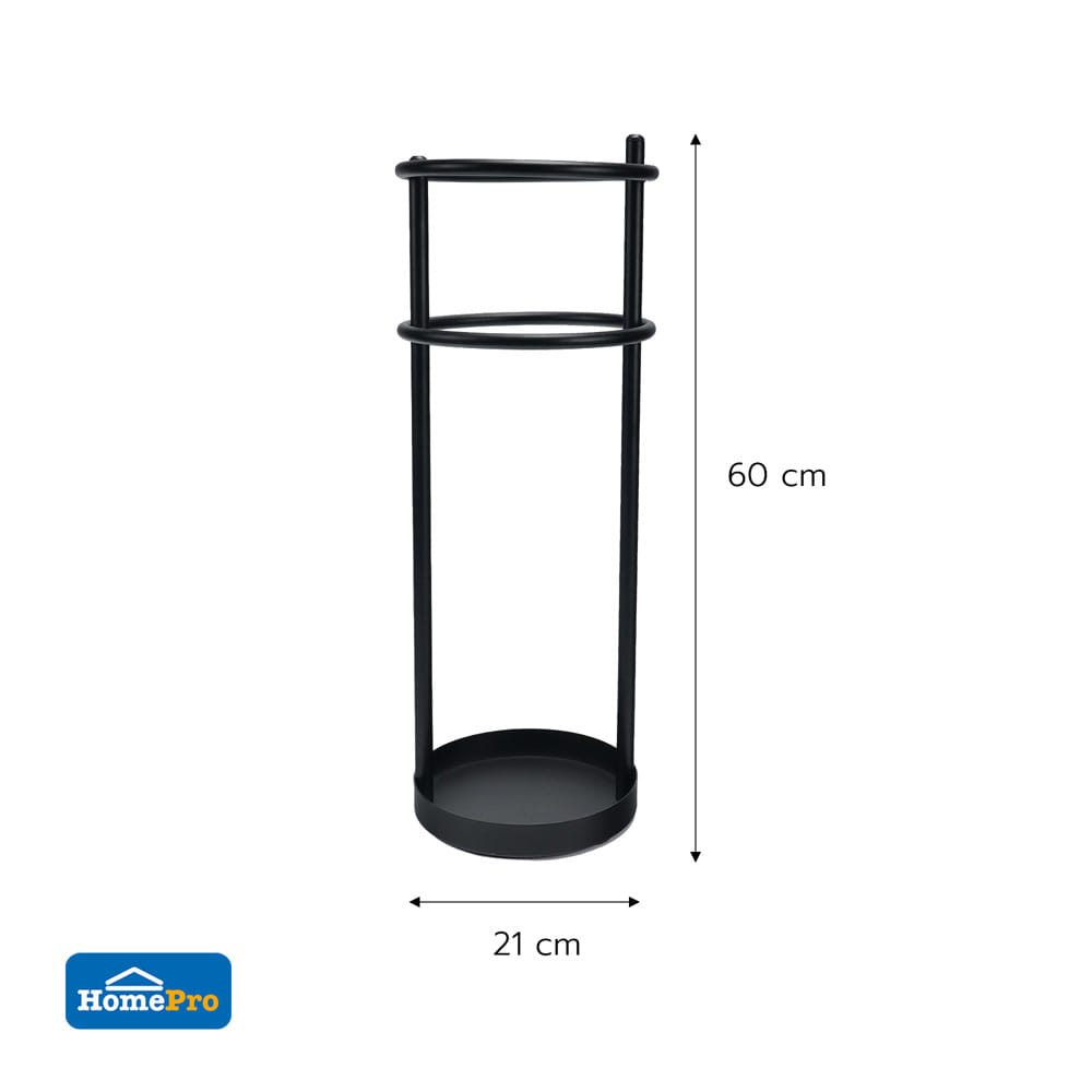 ที่เก็บร่ม STACKO URBAN 21x21x60 ซม. สีดำ