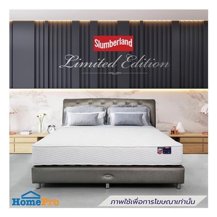 ที่นอนสปริง 3.5 ฟุต SLUMBERLAND รุ่น LIMITED EDITION_5