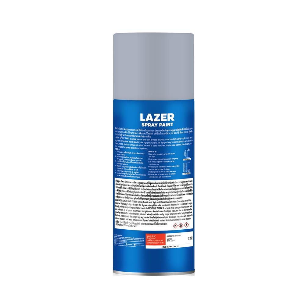 สีสเปรย์ LAZER L300 สีเงิน 400 ซีซี