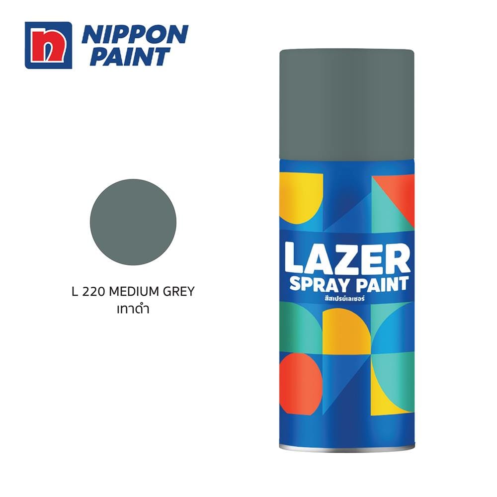 สีสเปรย์ LAZER L220 สีเทาดำ 400 ซีซี