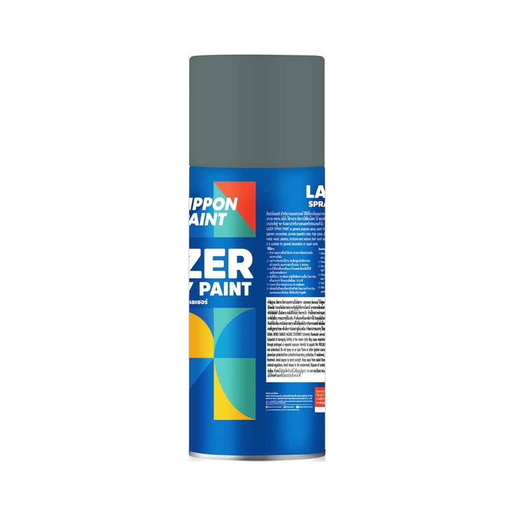 สีสเปรย์ LAZER L220 สีเทาดำ 400 ซีซี