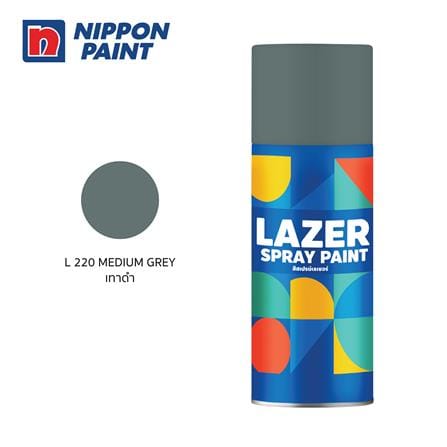 สีสเปรย์ LAZER L220 สีเทาดำ 400 ซีซี_0