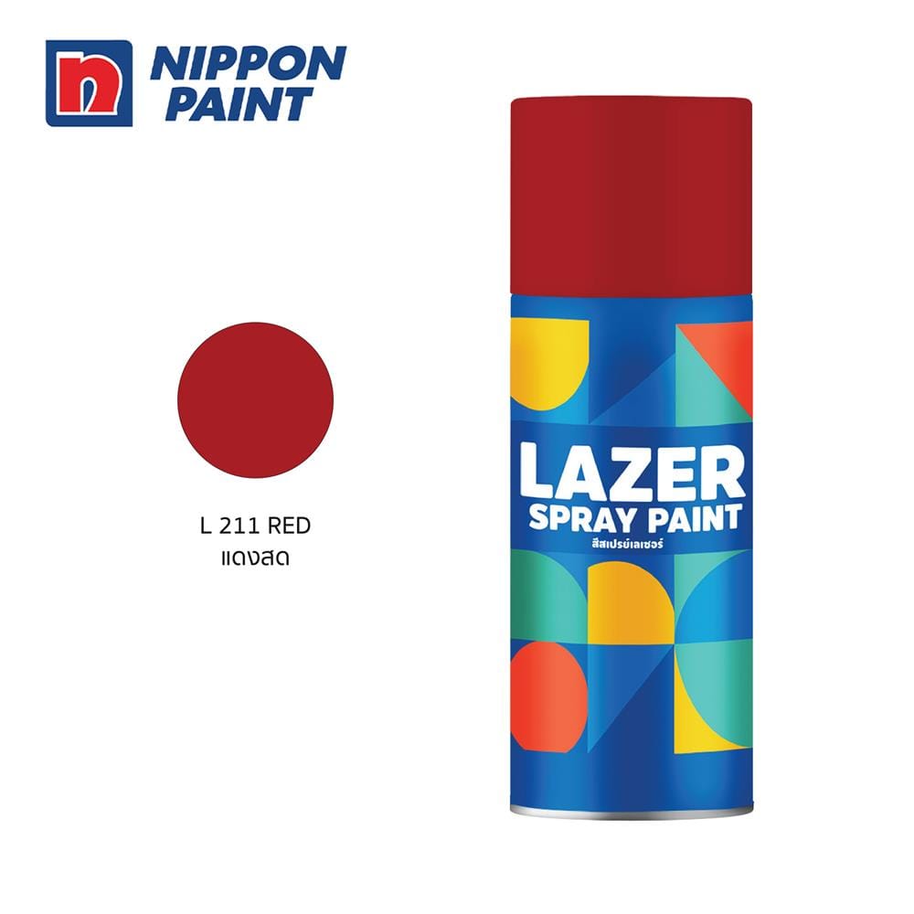 สีสเปรย์ LAZER L211 สีแดงสด 400 ซีซี