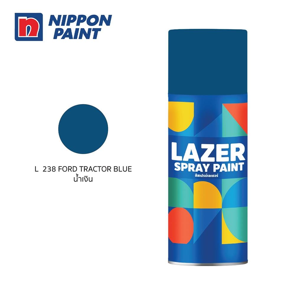 สีสเปรย์ LAZER L238 สีน้ำเงิน 400 ซีซี