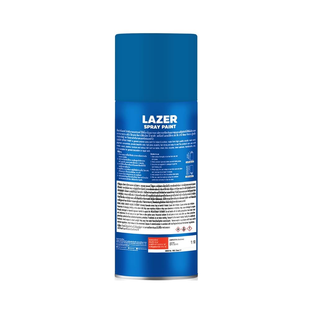 สีสเปรย์ LAZER L238 สีน้ำเงิน 400 ซีซี