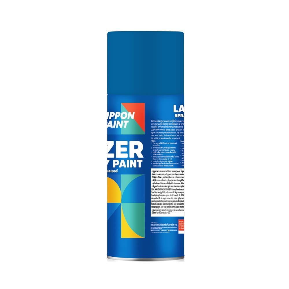 สีสเปรย์ LAZER L238 สีน้ำเงิน 400 ซีซี