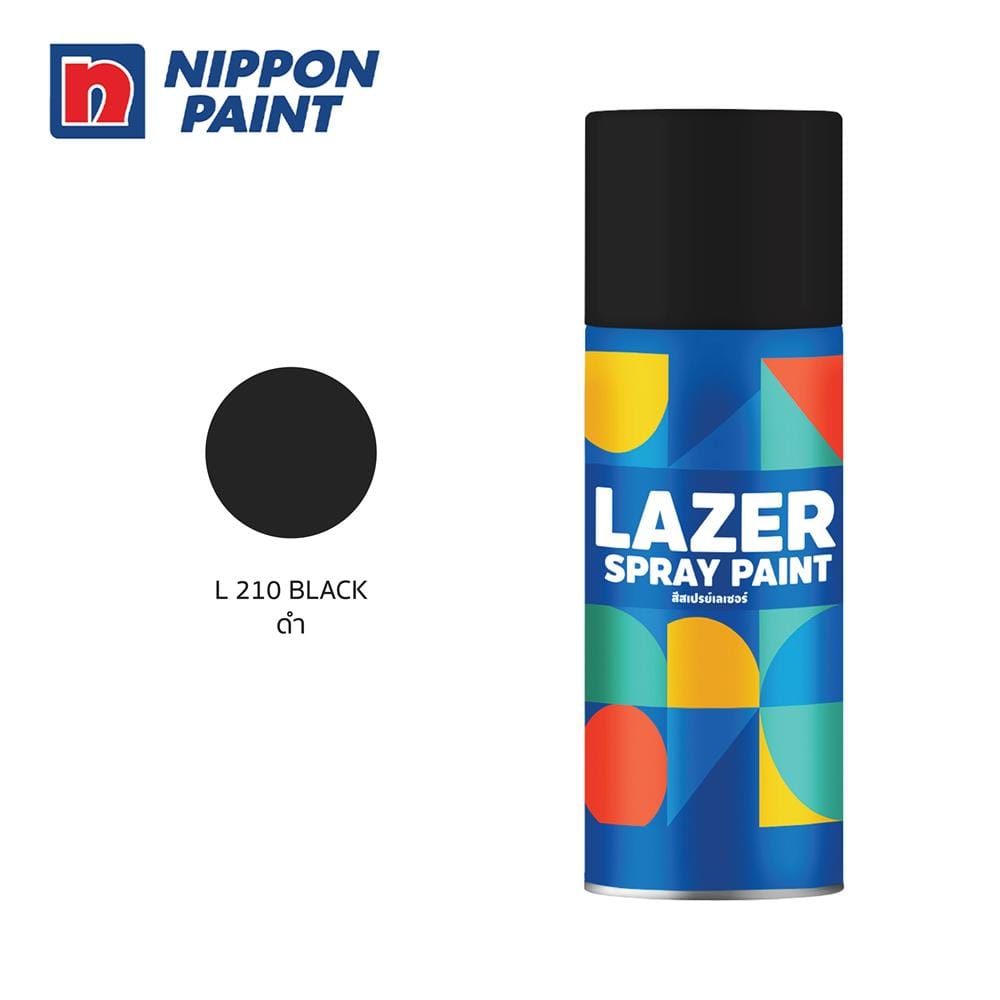 สีสเปรย์ LAZER L210 สีดำ 400 ซีซี