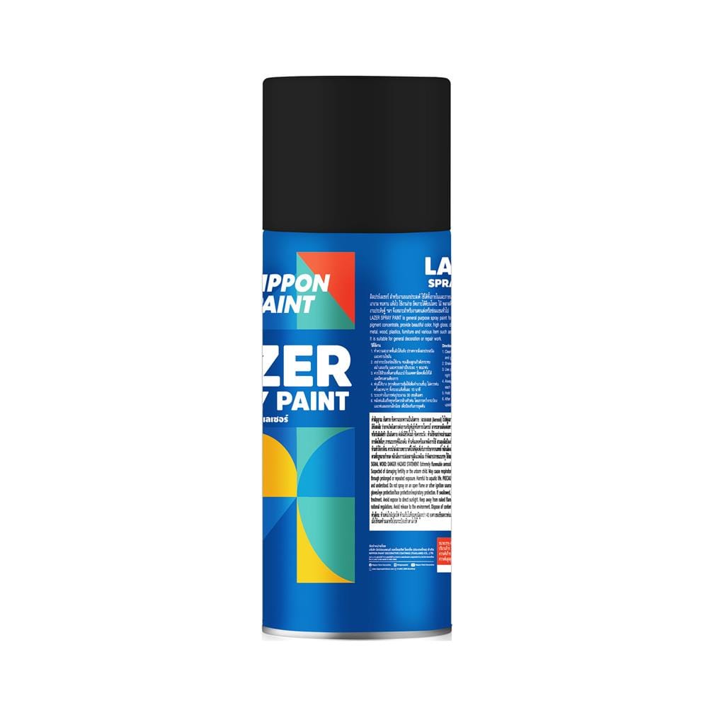 สีสเปรย์ LAZER L210 สีดำ 400 ซีซี