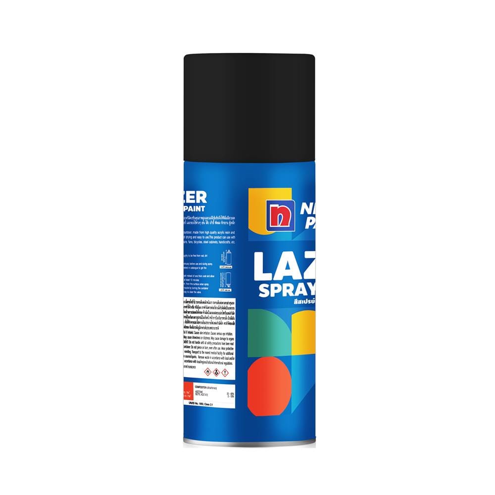 สีสเปรย์ LAZER L210 สีดำ 400 ซีซี