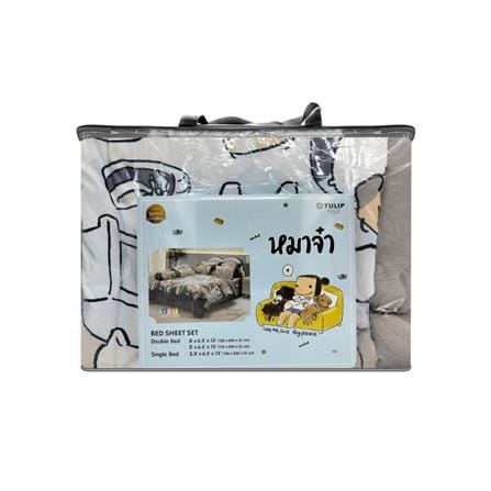 ชุดผ้าปูที่นอน 5 ฟุต (ชุด 6 ชิ้น) TULIP หมาจ๋า 60256-DLD050_3