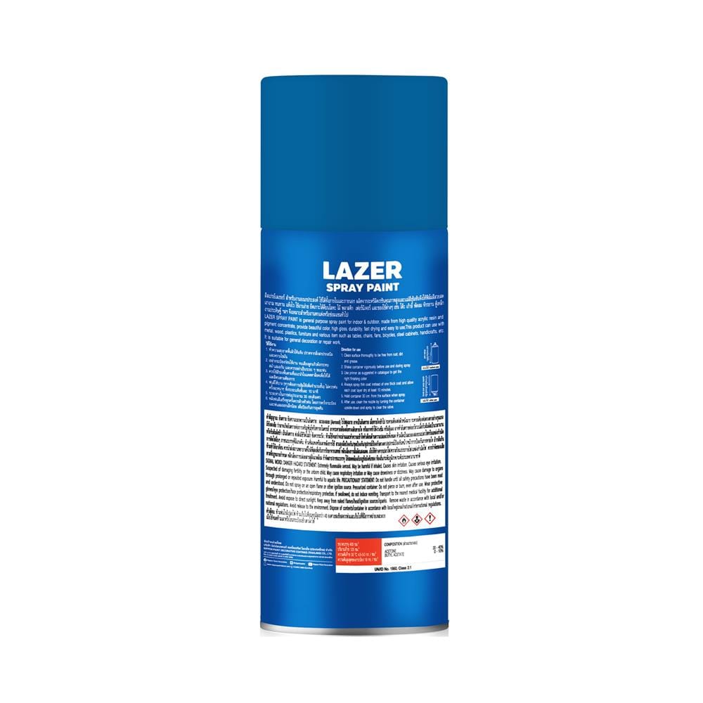 สีสเปรย์ LAZER L242 สีน้ำเงินฟ้า 400 ซีซี