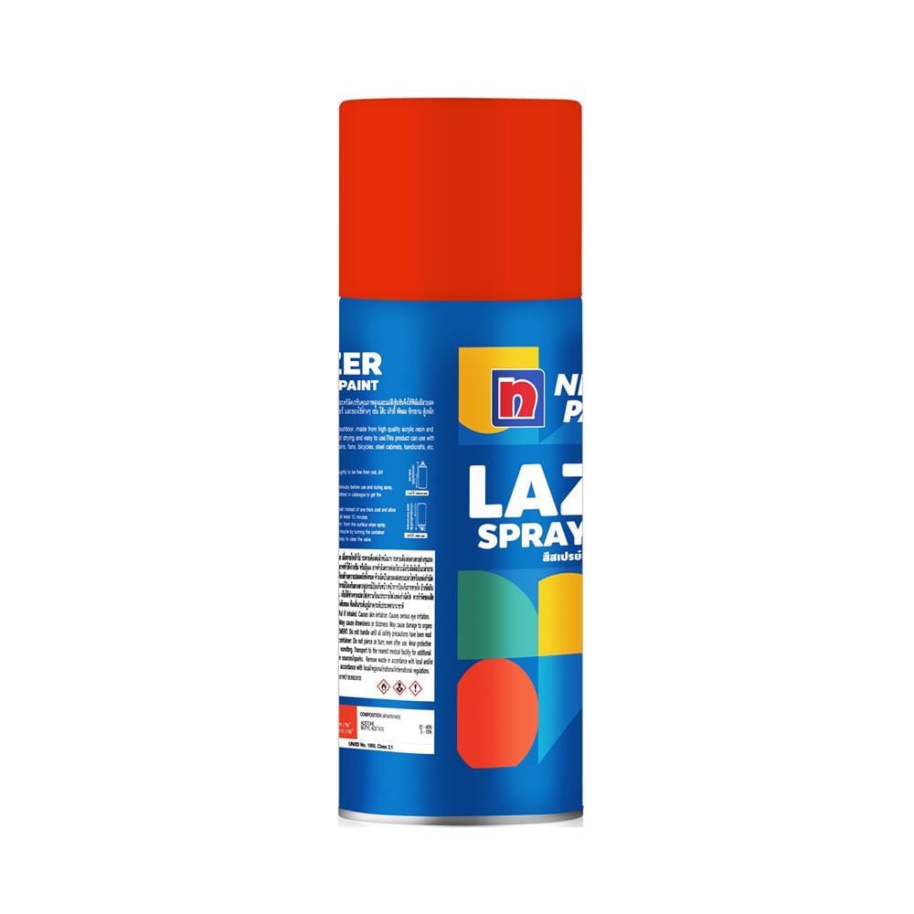 สีสเปรย์ LAZER L226 สีแสด 400 ซีซี