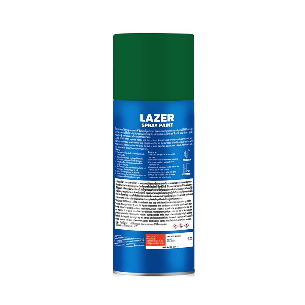 สีสเปรย์ LAZER L214 สีเขียว 400 ซีซี