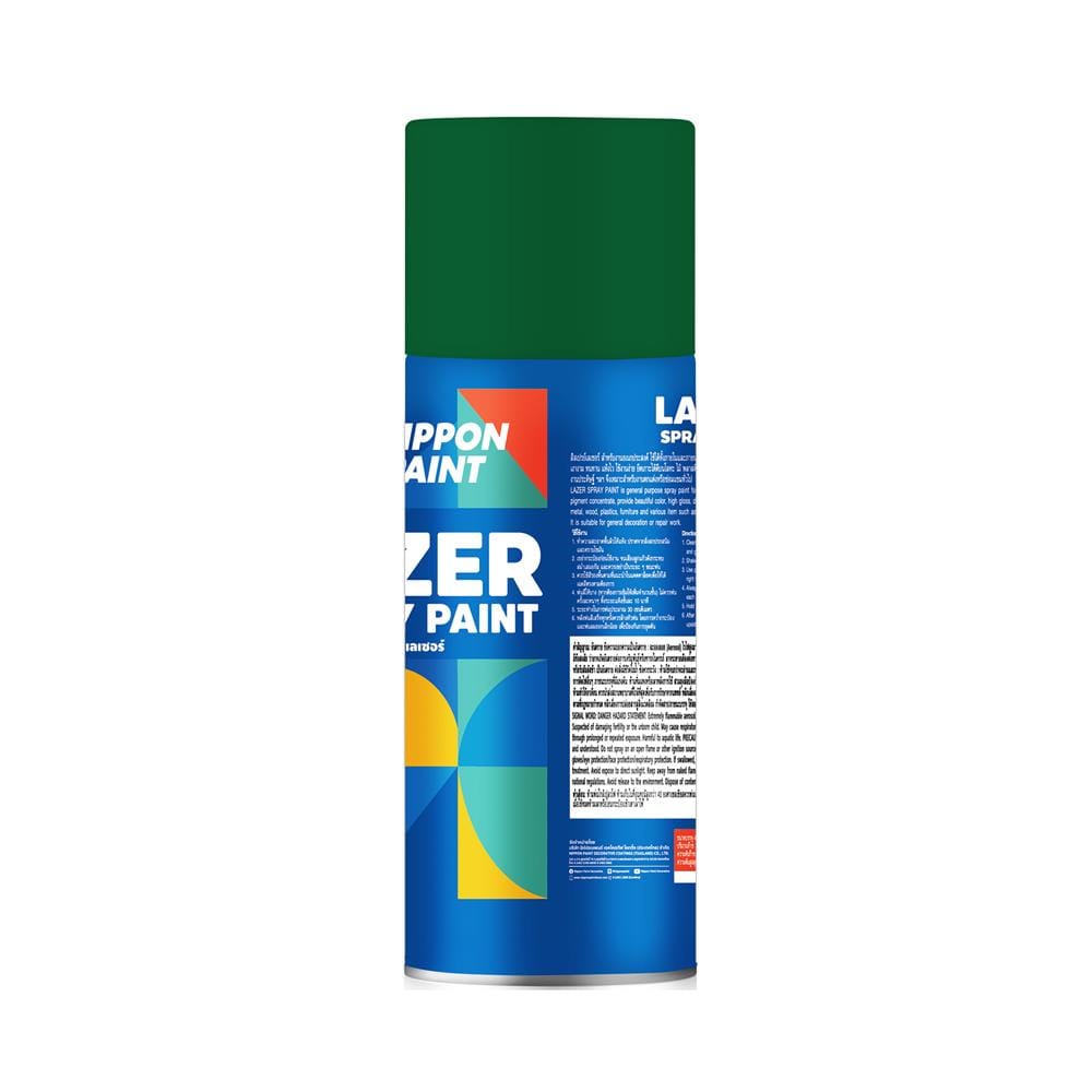 สีสเปรย์ LAZER L214 สีเขียว 400 ซีซี