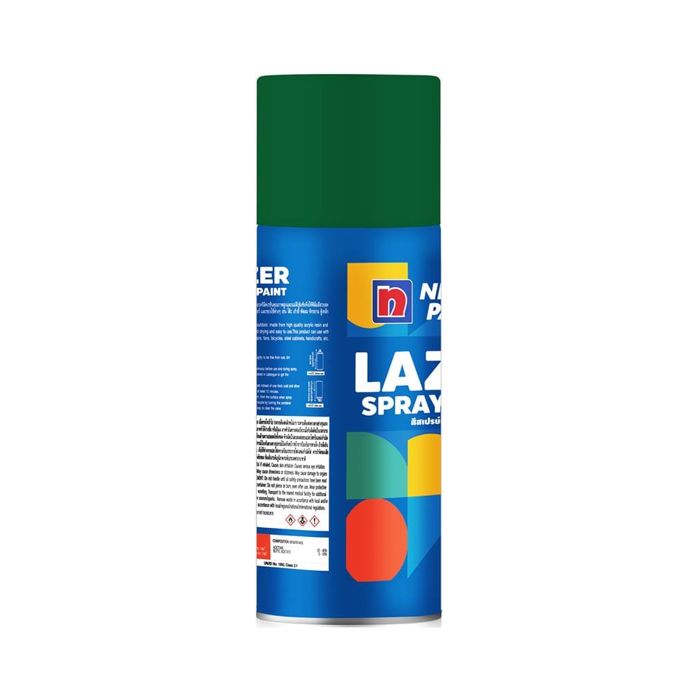 สีสเปรย์ LAZER L214 สีเขียว 400 ซีซี