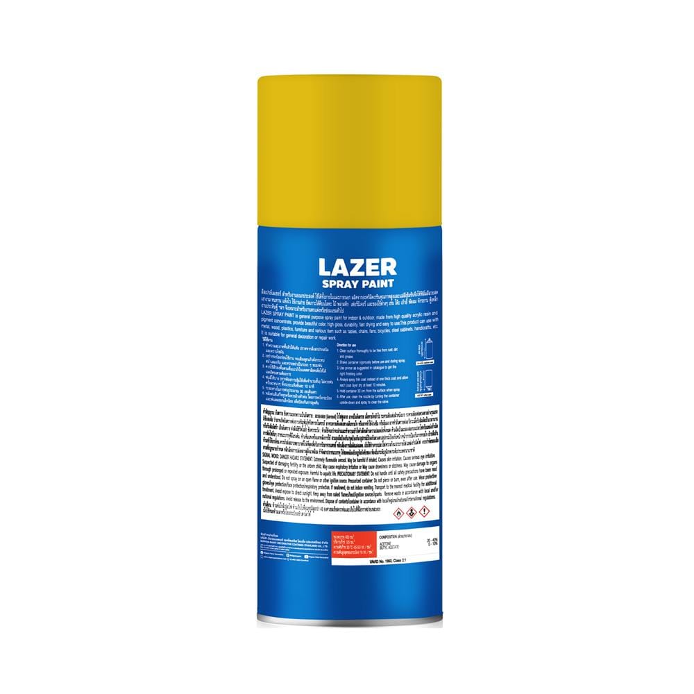 สีสเปรย์ LAZER L218 สีเหลือง 400 ซีซี