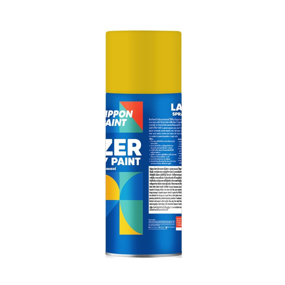 สีสเปรย์ LAZER L218 สีเหลือง 400 ซีซี