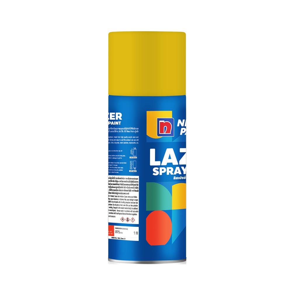 สีสเปรย์ LAZER L218 สีเหลือง 400 ซีซี