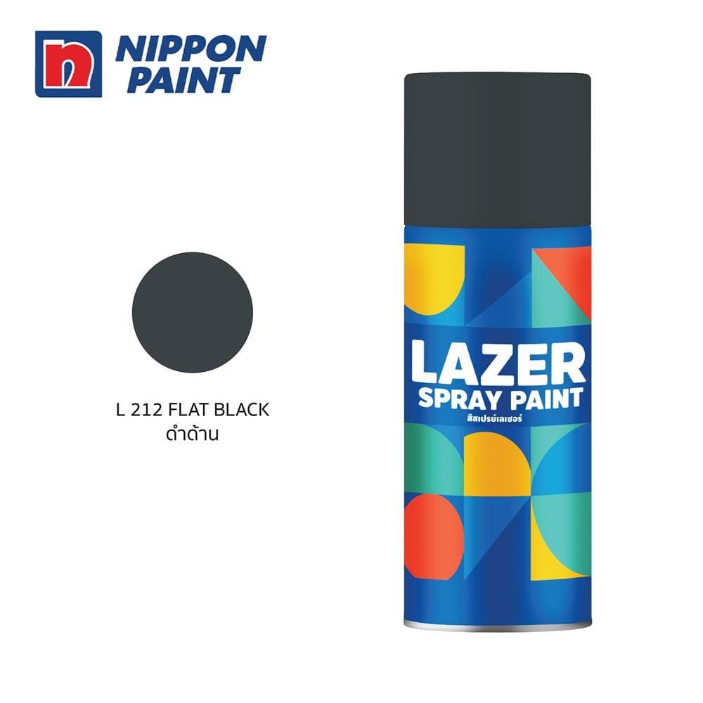 สีสเปรย์ LAZER L212 สีดำด้าน 400 ซีซี