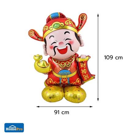 ลูกโป่งฟอยล์ตรุษจีน 2506 UNION HOME 91x109 ซม. สีแดง_3