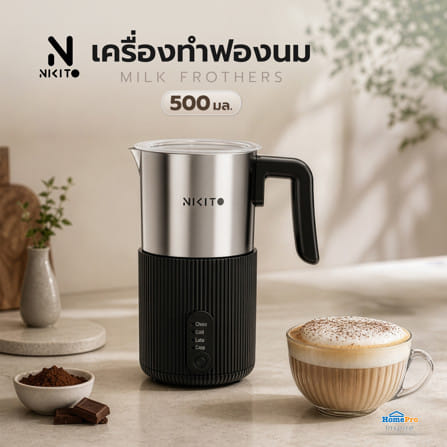 เครื่องทำฟองนม NIKITO FOMU 500 มล. สีดำ_4
