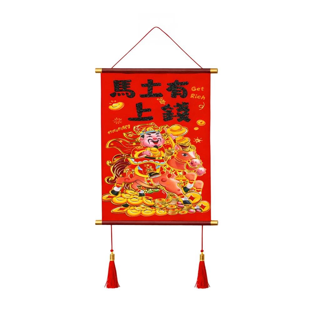 ของตกแต่ง ป้ายตกแต่งตรุษจีน 2510 UNION HOME 24.5x49.5 ซม. สีแดง/ทอง