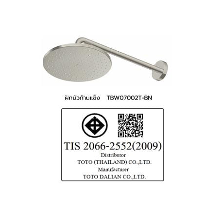 ฝักบัวก้านแข็ง TOTO TBW07002T-BN สี BRUSHED NICKEL_2