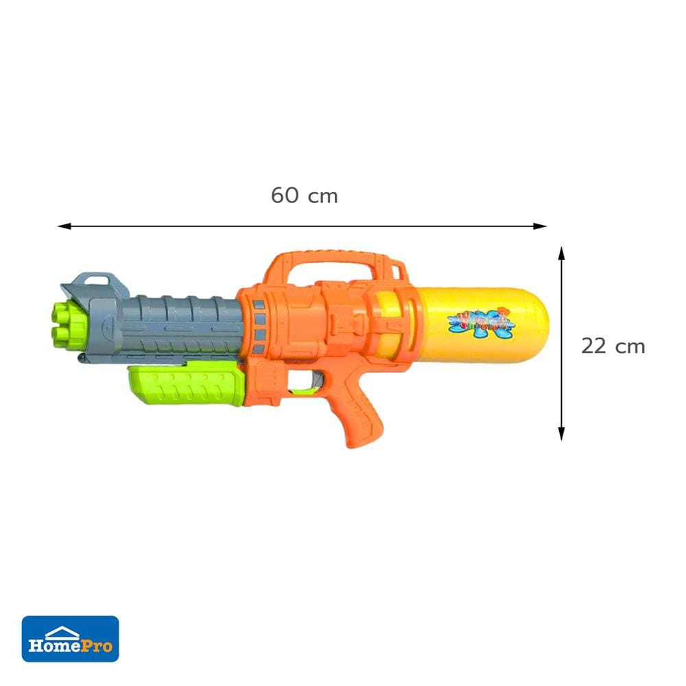 ปืนฉีดน้ำ GUN 9788 สีส้ม