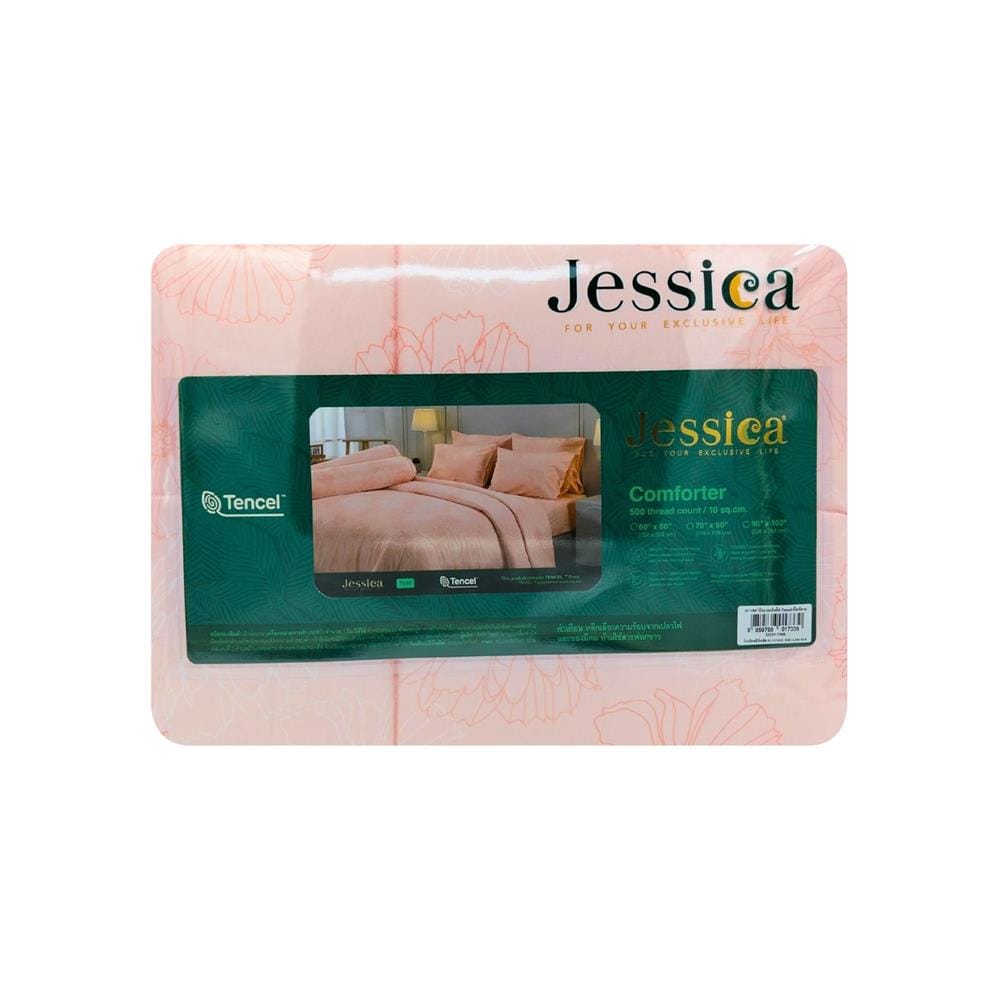 ผ้านวม JESSICA TENCEL 60x80 นิ้ว 22029-T868