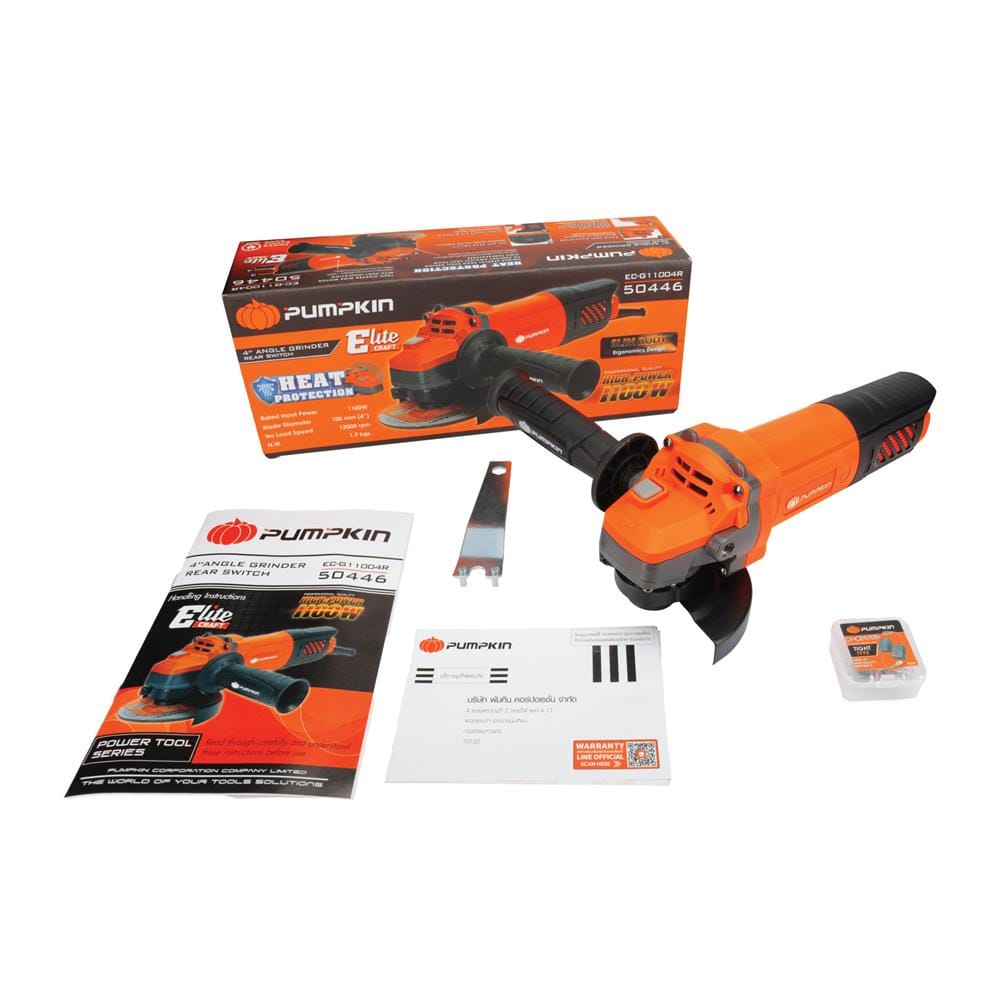 เครื่องเจียร PUMPKIN 50446 G11004R 4 นิ้ว 1100 วัตต์