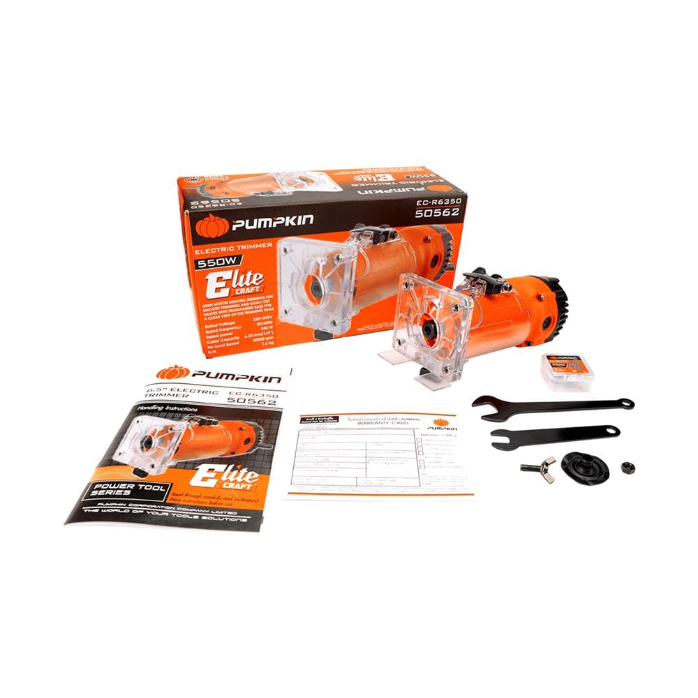 เครื่องทริมเมอร์ PUMPKIN 50562 EC-R6350 550 วัตต์