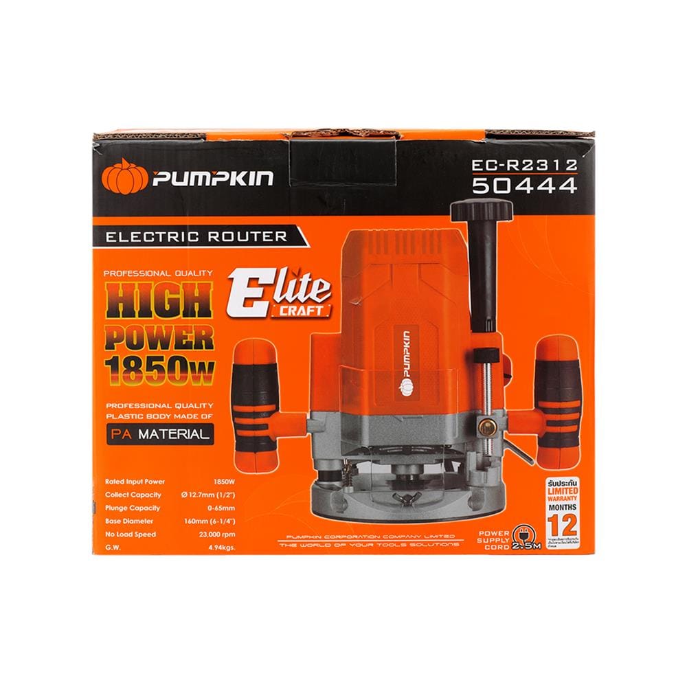 เครื่องเร้าเตอร์ PUMPKIN 50444 EC-R2312 65 มม. 1850 วัตต์