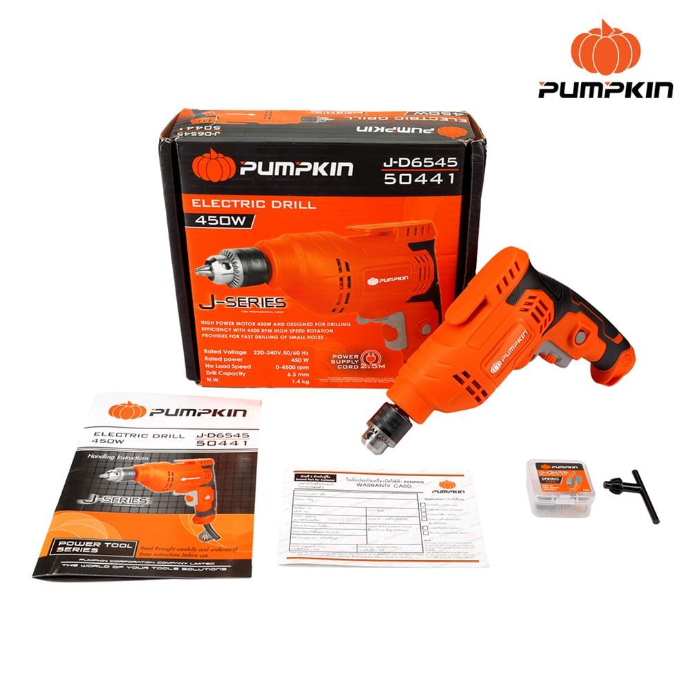 สว่านไฟฟ้า PUMPKIN 50441 J-D6545 6.5 มม. 450 วัตต์