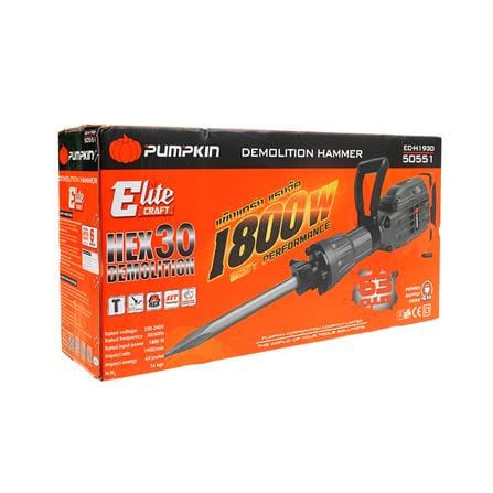 เครื่องสกัด PUMPKIN 50551 EC-H1930 HEX30 1800 วัตต์ 16 กก._3