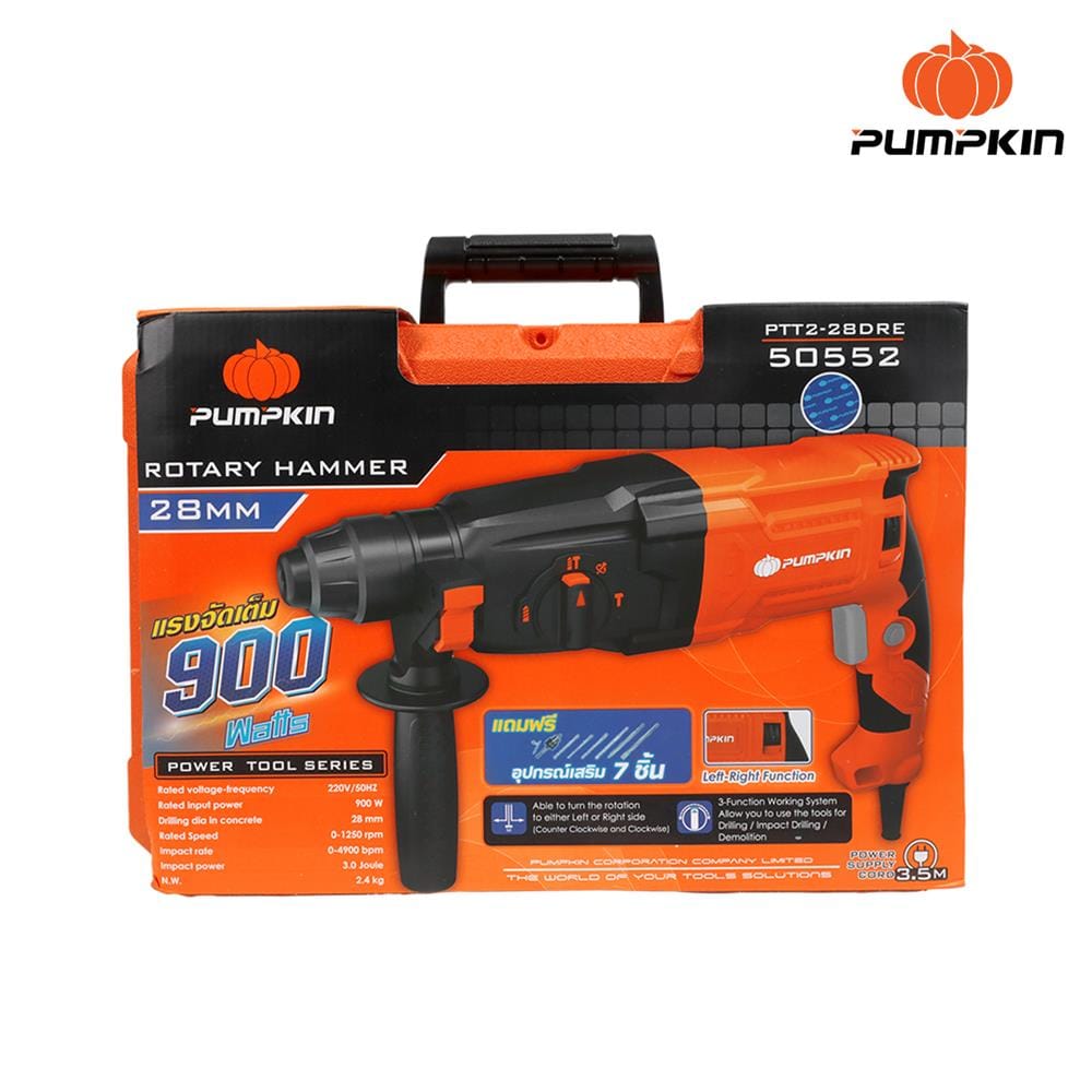 สว่านโรตารี่ PUMPKIN 50552 PTT2-28DRE 28 มม. 900 วัตต์