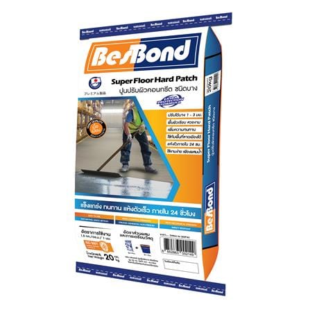 ซีเมนต์ปรับผิวชนิดบาง BESBOND SUPER FLOOR HARD PATCH 20 กก. สีเทา_0
