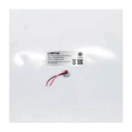 ไฟเพดาน LED LAMPTAN NORA 19 นิ้ว 50 วัตต์ DAYLIGHT/COOL WHITE/WARM WHITE_8