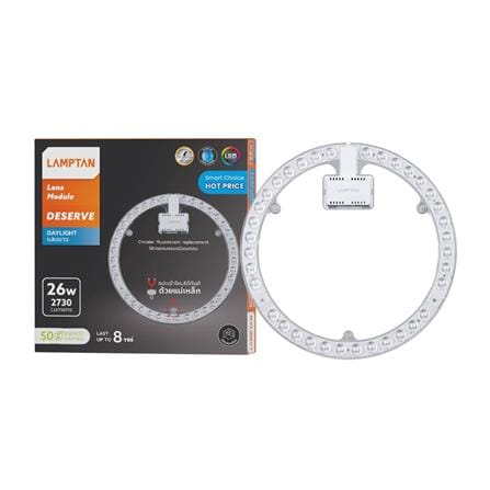 หลอด LED LAMPTAN LENS MODULE DESERVE 26 วัตต์ DAYLIGHT_2