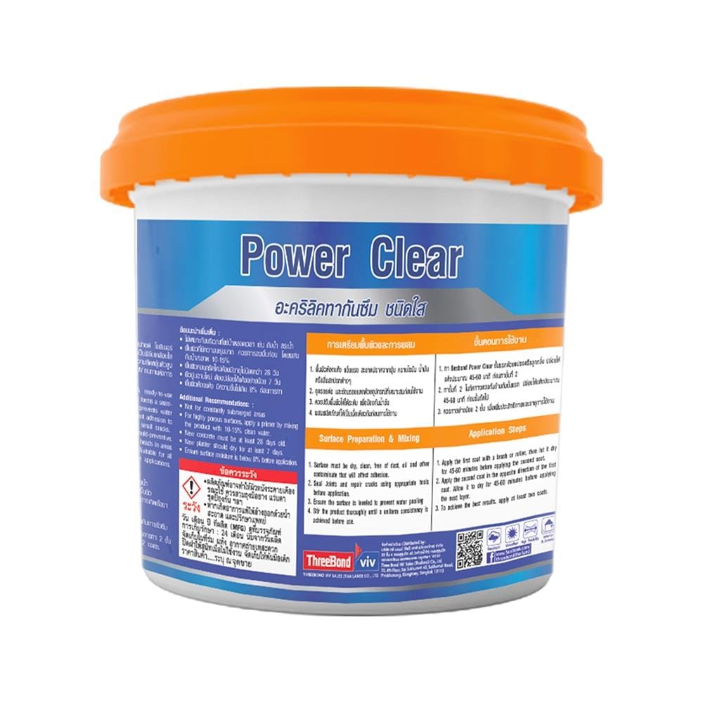 อะคริลิคกันซึม BESBOND POWER CLEAR 4 กก. สีใส