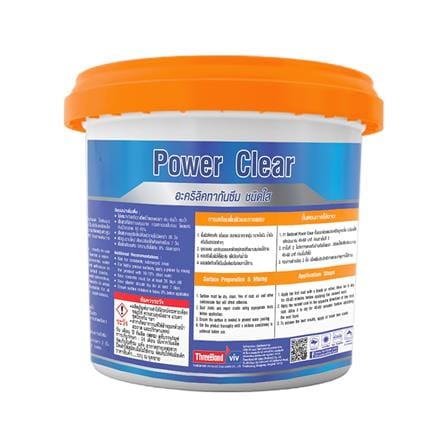 อะคริลิคกันซึม BESBOND POWER CLEAR 4 กก. สีใส_1