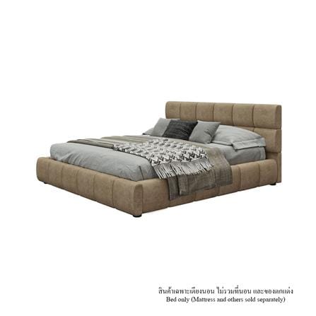 เตียง 6 ฟุต SB FURNITURE MAJESTA 19251161 สีน้ำตาล_0