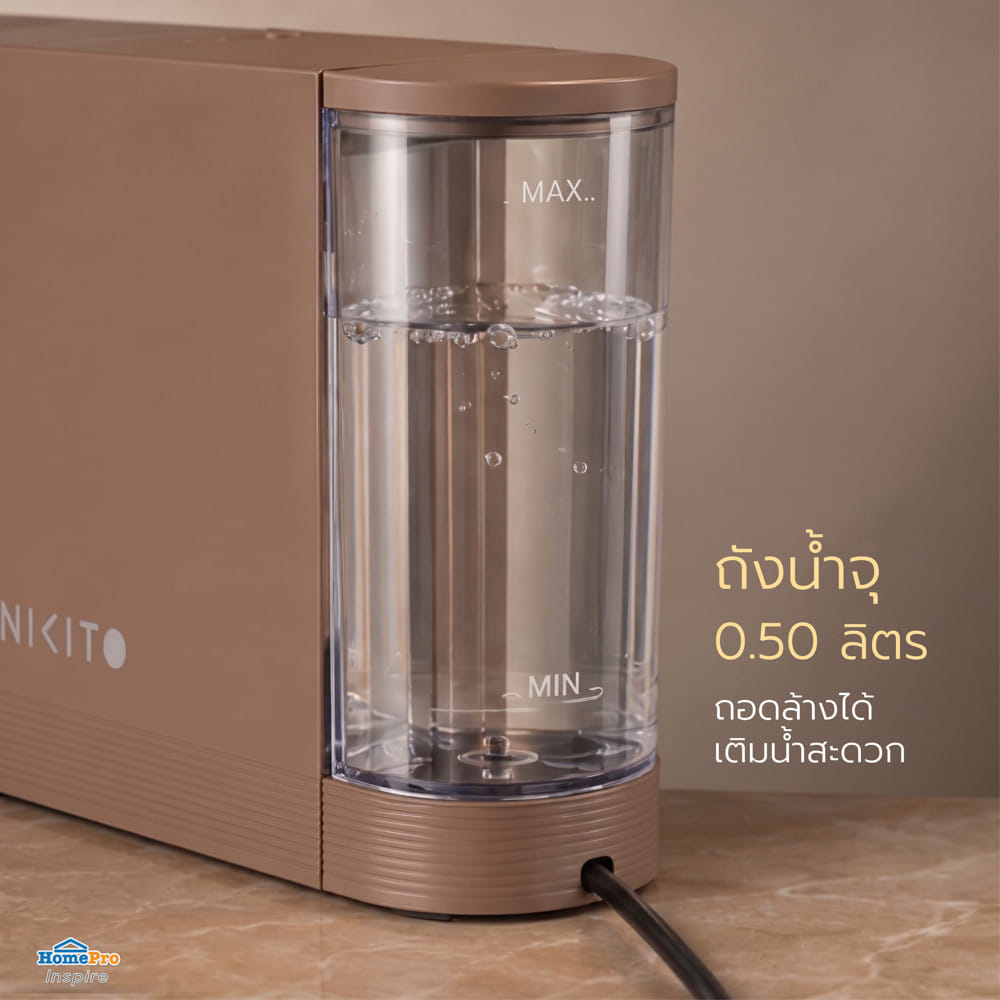 เครื่องชงกาแฟแคปซูล NIKITO KAPUSERU สีมอคค่า