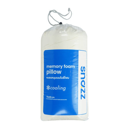 หมอนสุขภาพ เมมโมรี่โฟม SNAZZ FROSTA 40x70 ซม. สีเหลือง_4