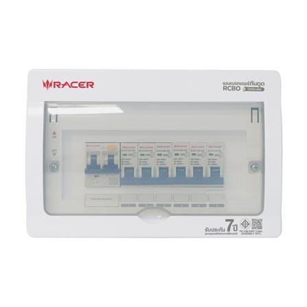 ชุดตู้คอนซูมเมอร์ยูนิต 6 ช่อง 63 แอมป์ พร้อมกันดูด RCBO RACER DEFENDER_0