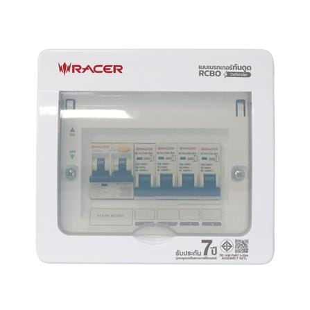 ชุดตู้คอนซูมเมอร์ยูนิต 4 ช่อง 50 แอมป์ พร้อมกันดูด RCBO RACER DEFENDER_0