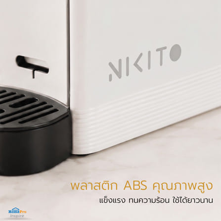 เครื่องชงกาแฟแคปซูล NIKITO KAPUSERU สีขาว_10