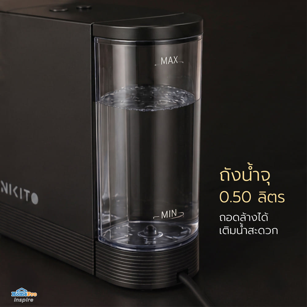 เครื่องชงกาแฟแคปซูล NIKITO KAPUSERU สีดำ