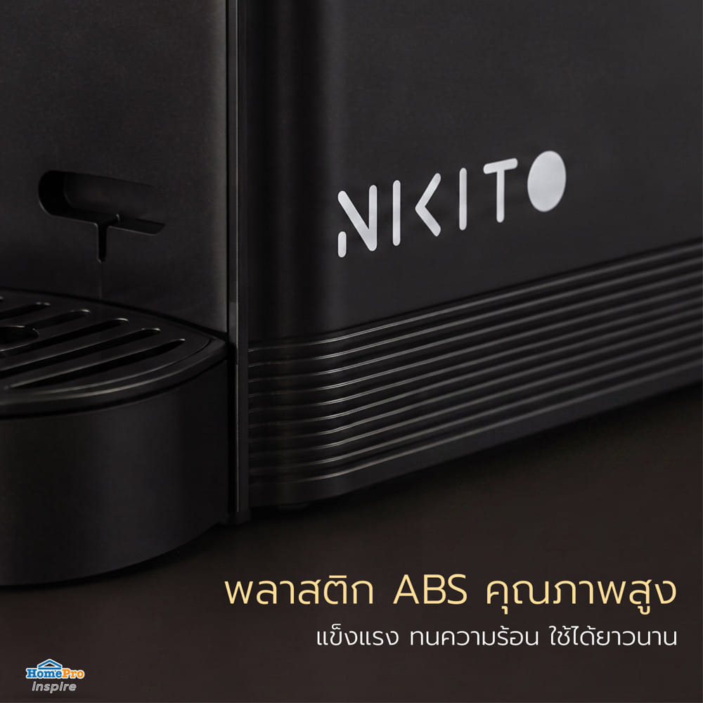 เครื่องชงกาแฟแคปซูล NIKITO KAPUSERU สีดำ